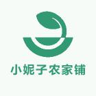 小妮子农家铺