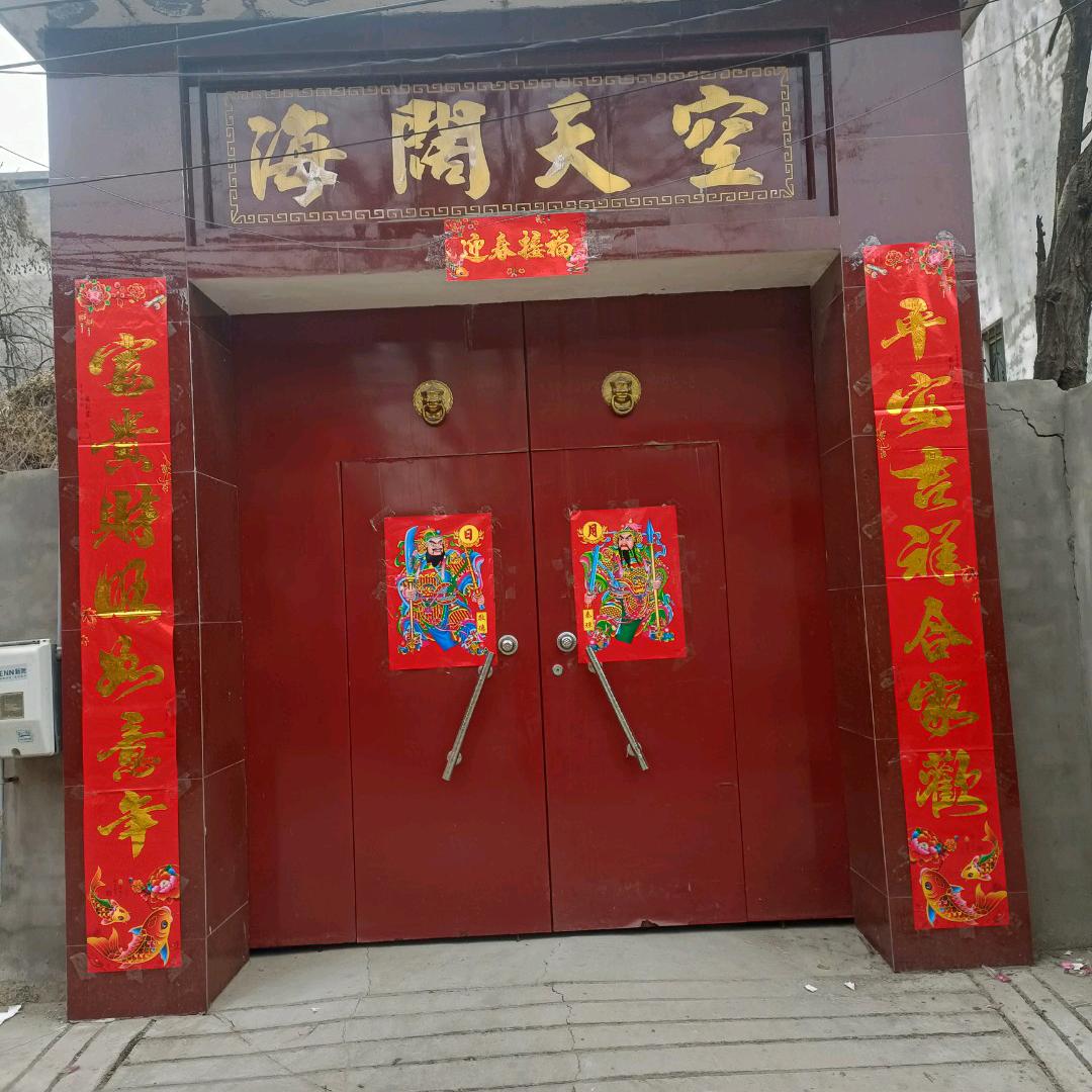 忍辱负重，砥砺前行