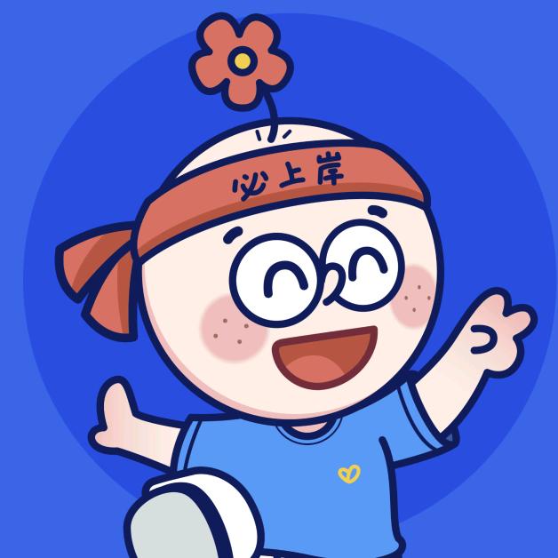 陕西新途径总校-班主任