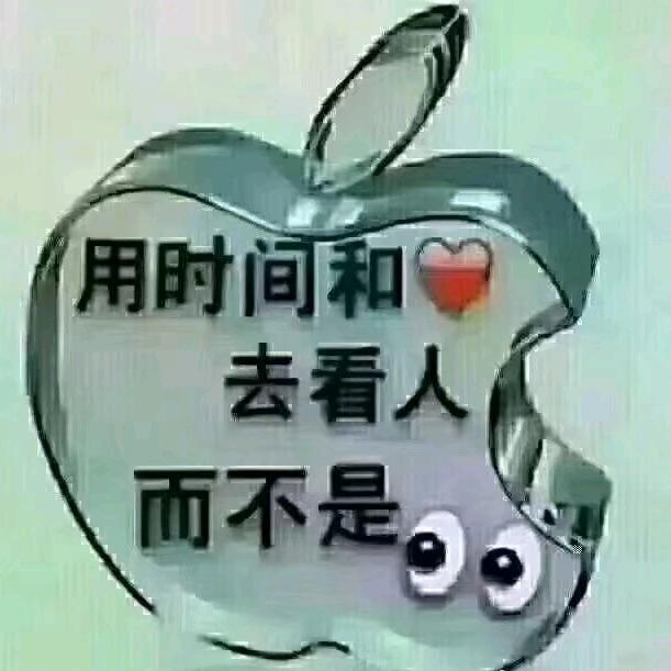 星辰大海……