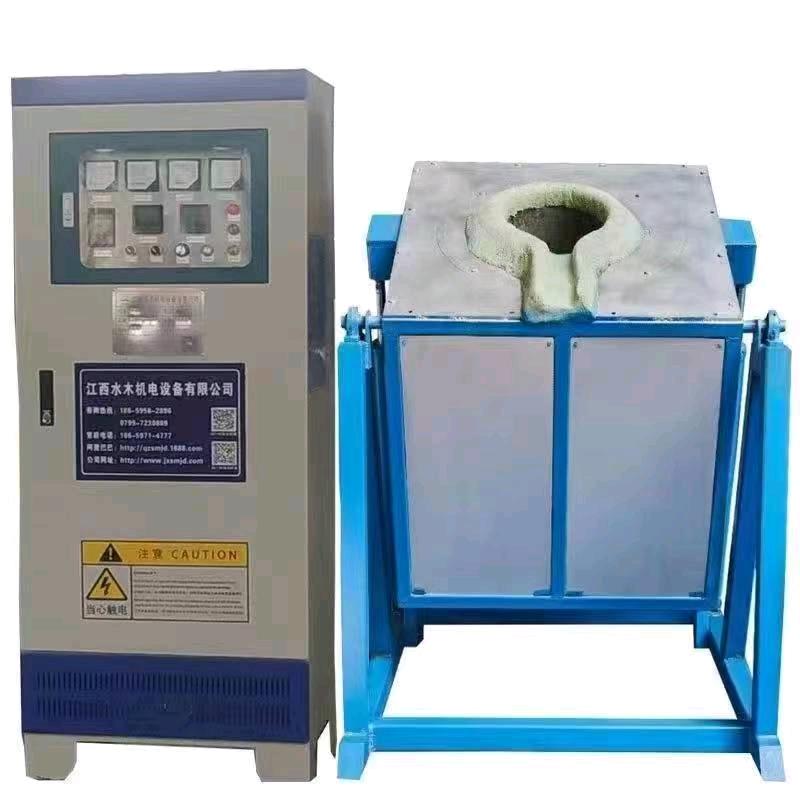 有色金属熔炼炉源头工厂