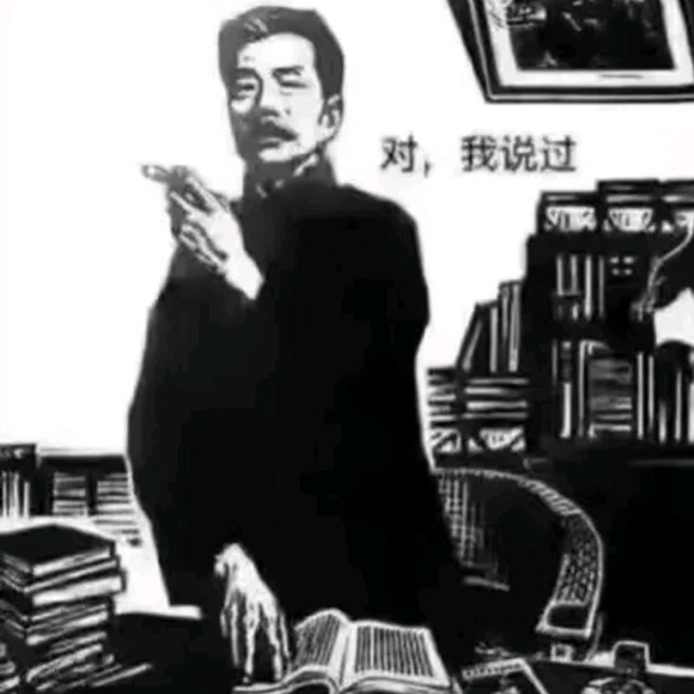 培风赢麻了