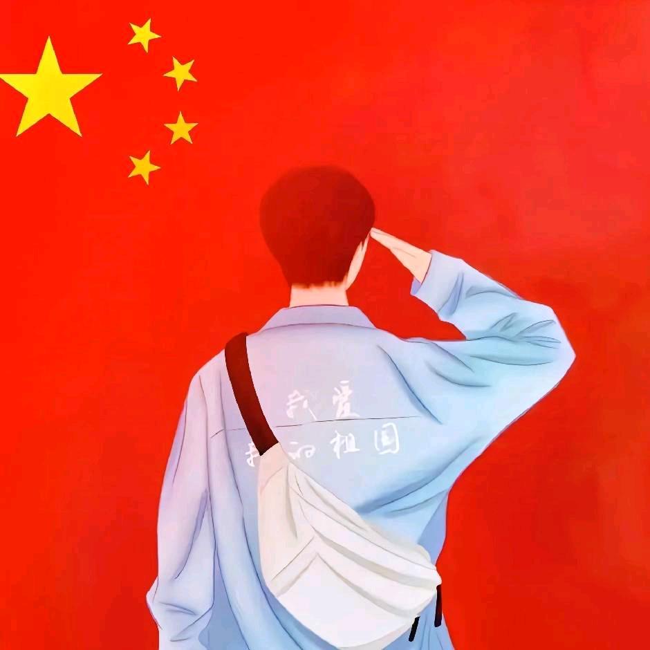 🔥燚焱炎火🔥