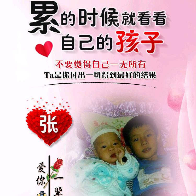 💋吃春夏秋冬苦㊙️  喝东南西北风⭕️