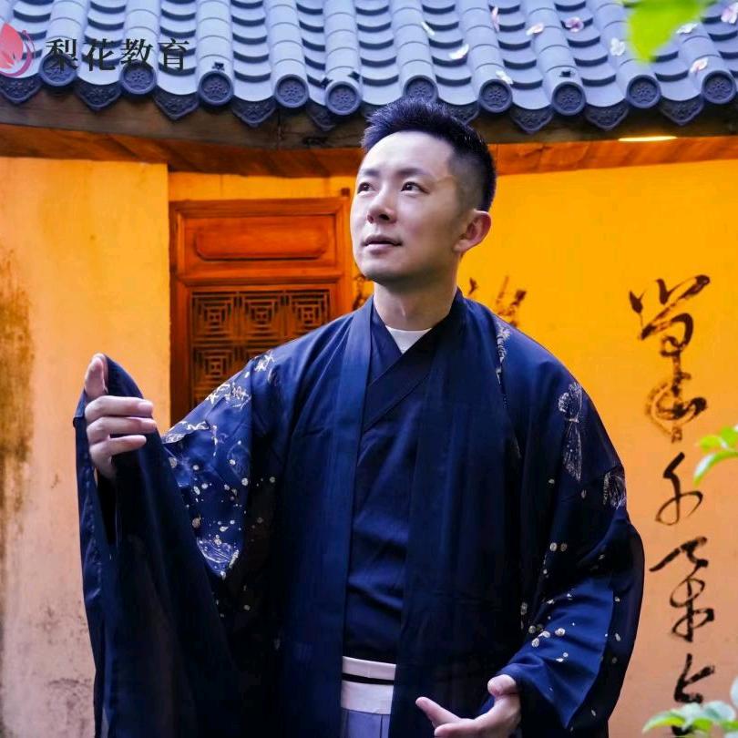 雨落念诗声世廷