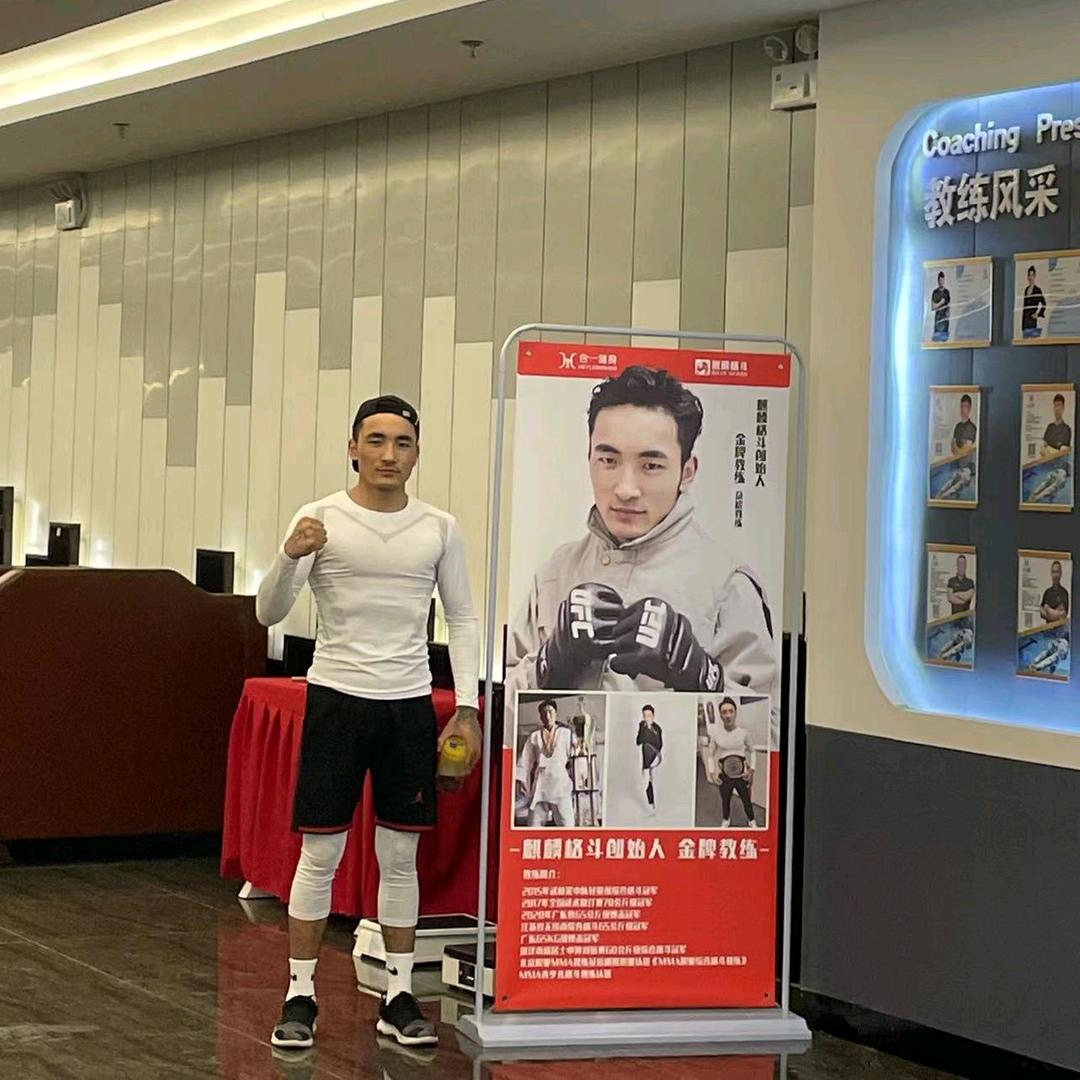가송재단