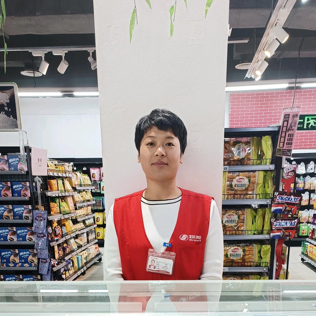 物美万象汇店