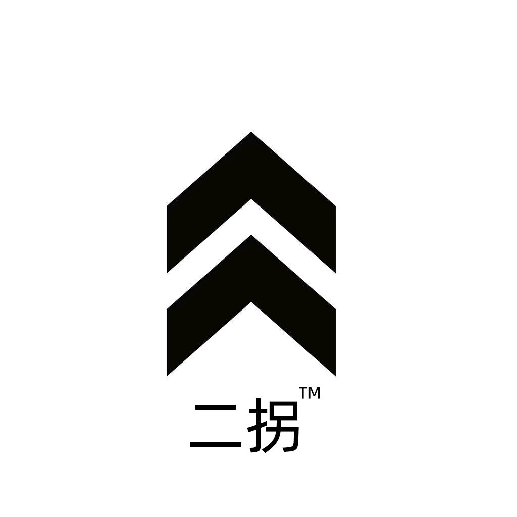 二拐做椅子