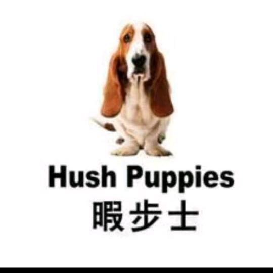 银座商城暇步士童装