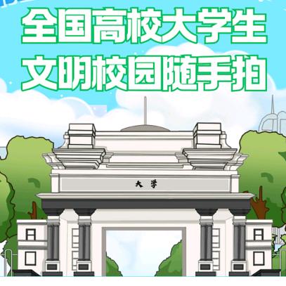 小程商贸商行