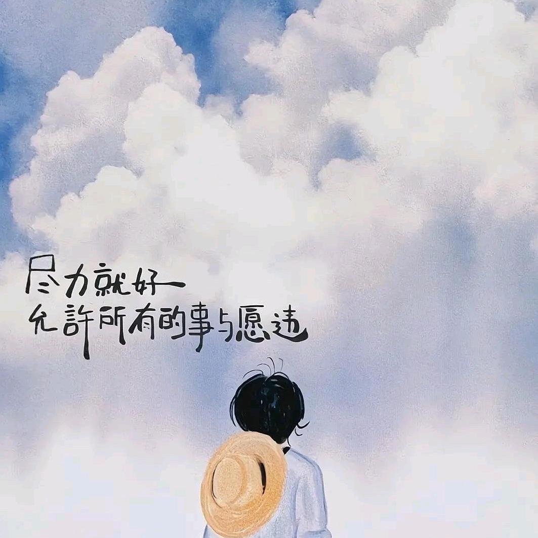 蜡笔小新。