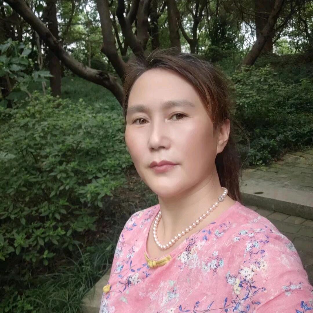 茹继红