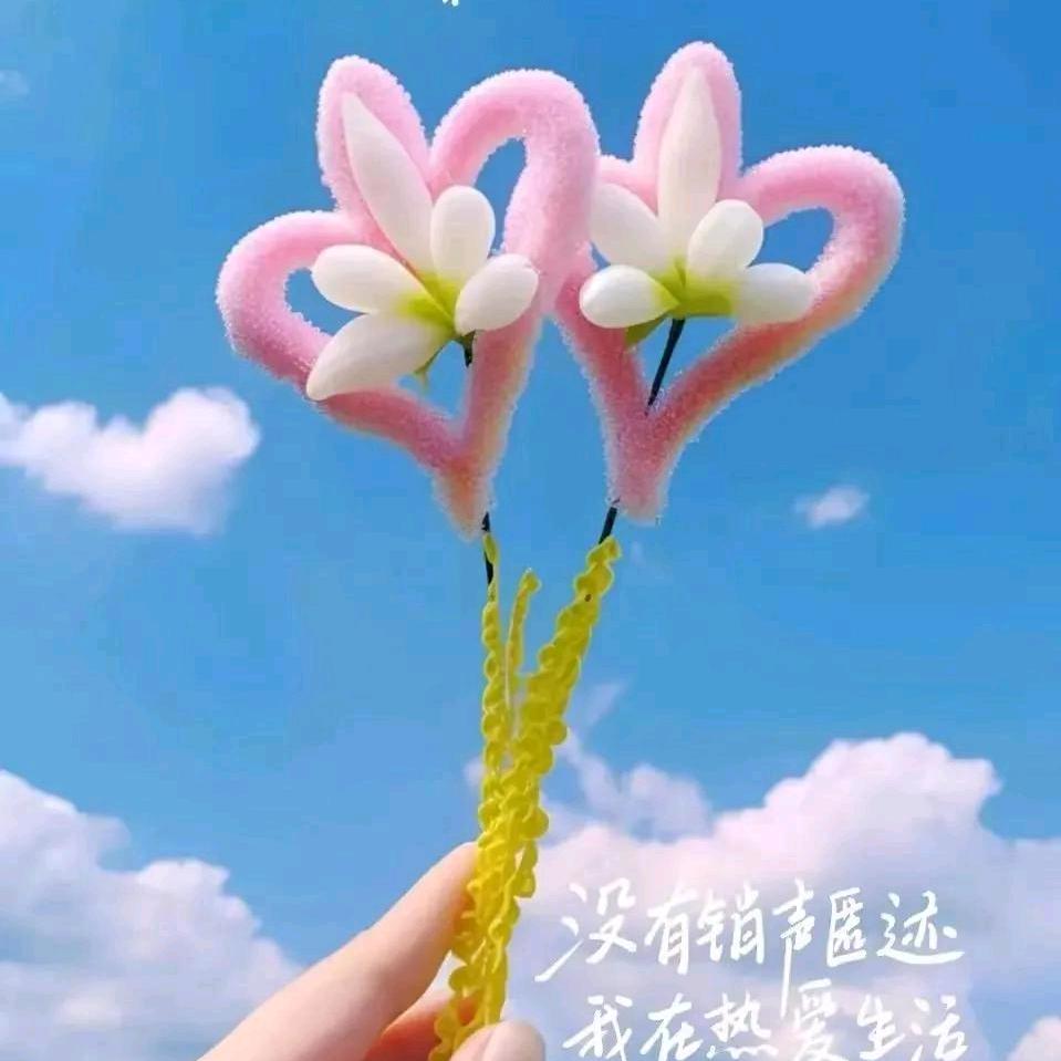 夏日听雪888头像