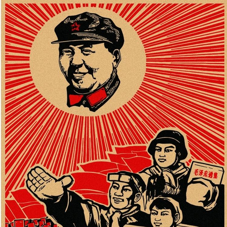 笙芜