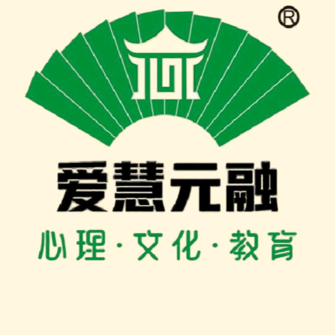 长春爱慧园统和咨询