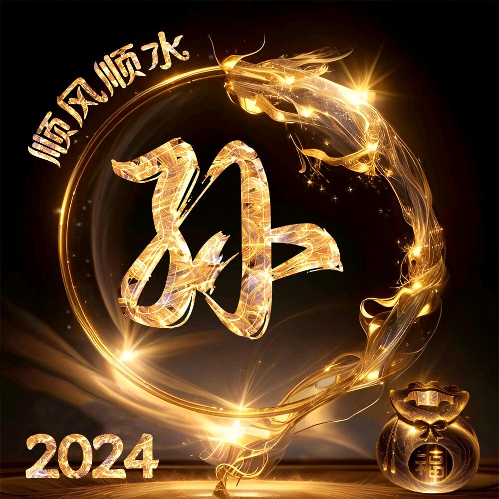 苏J。大疆飞防。孙