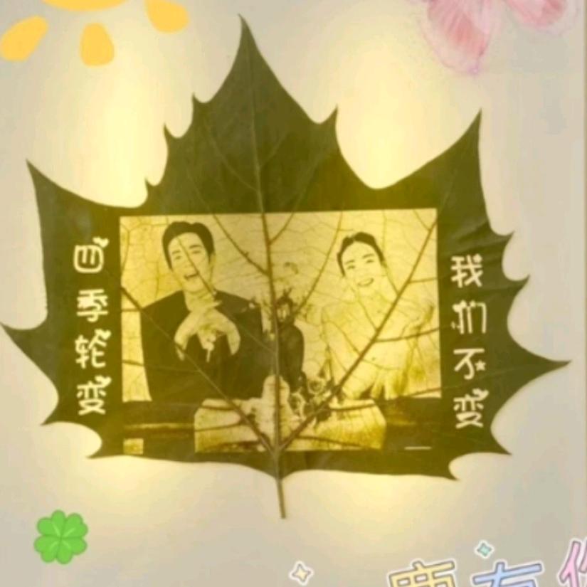 拾忆创意礼品定制