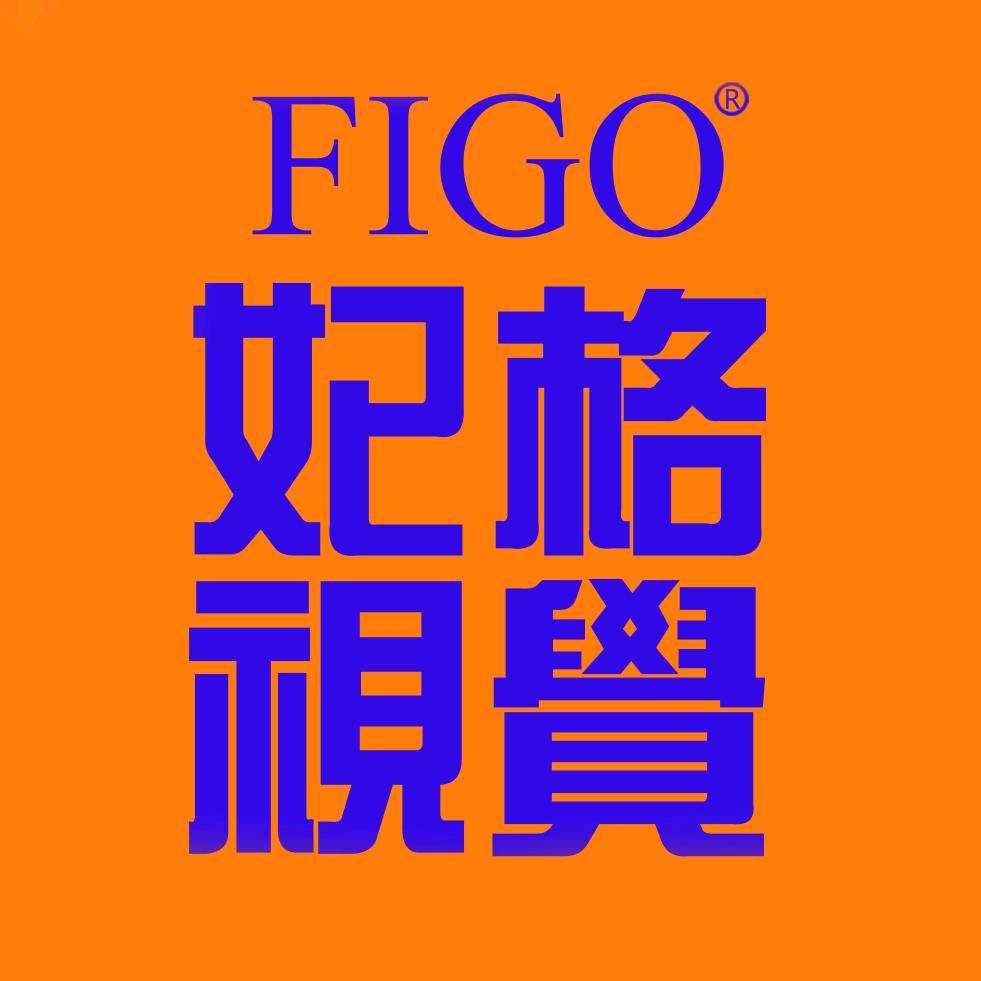 都江堰妃格视觉婚纱摄影