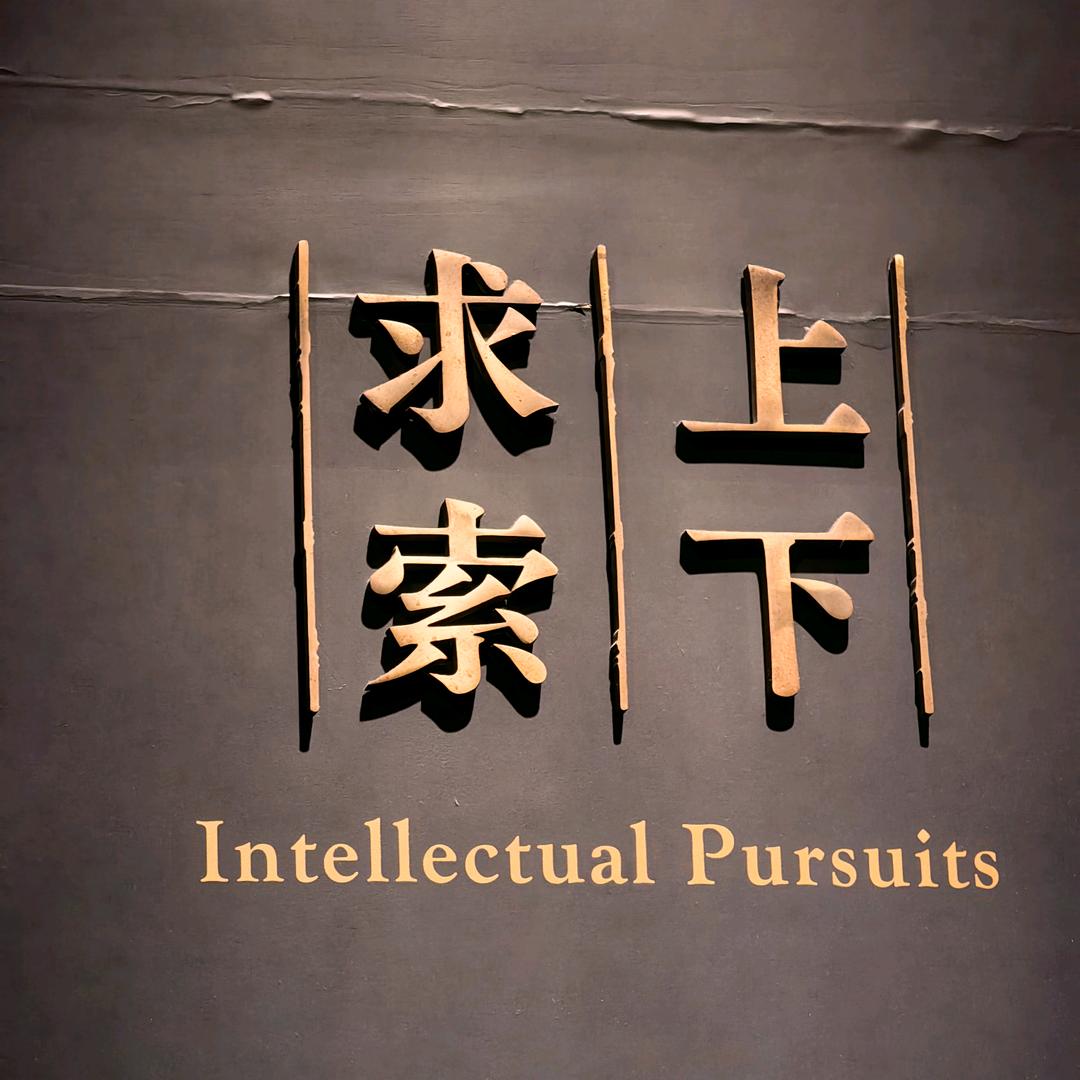 兰眼泪
