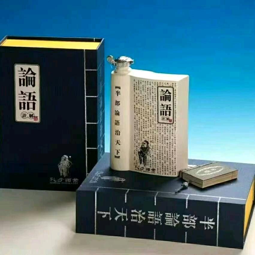 翔哥