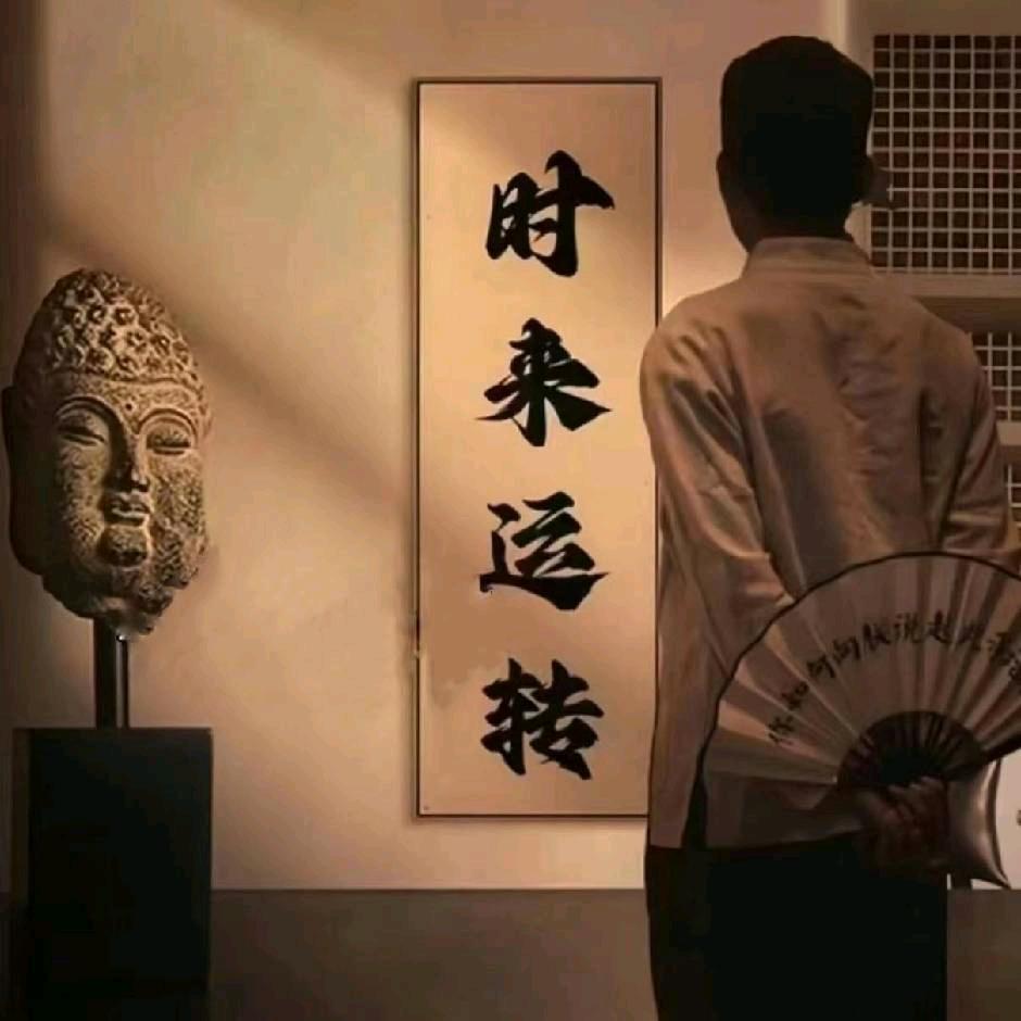 老九等级俱乐部