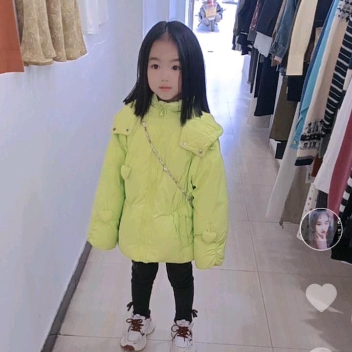 爱财爱己