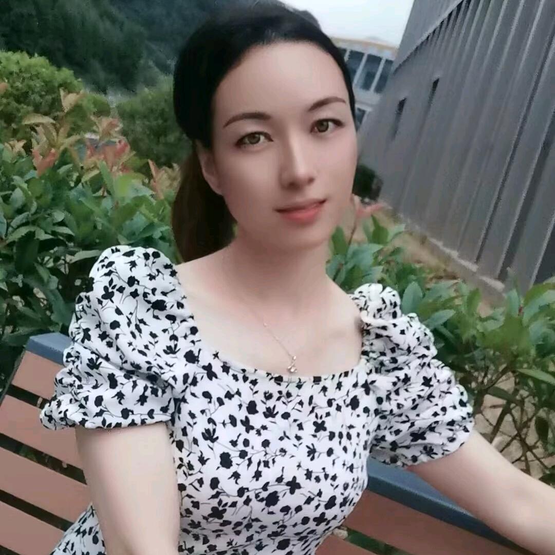 花花好物.