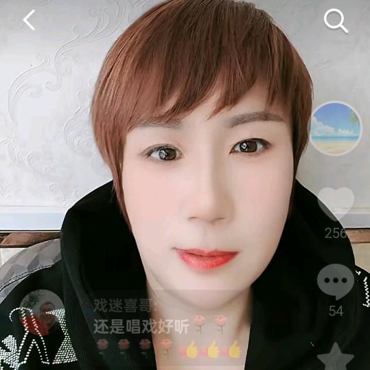 玲玲
