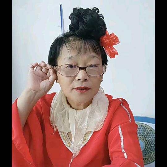 阿芬