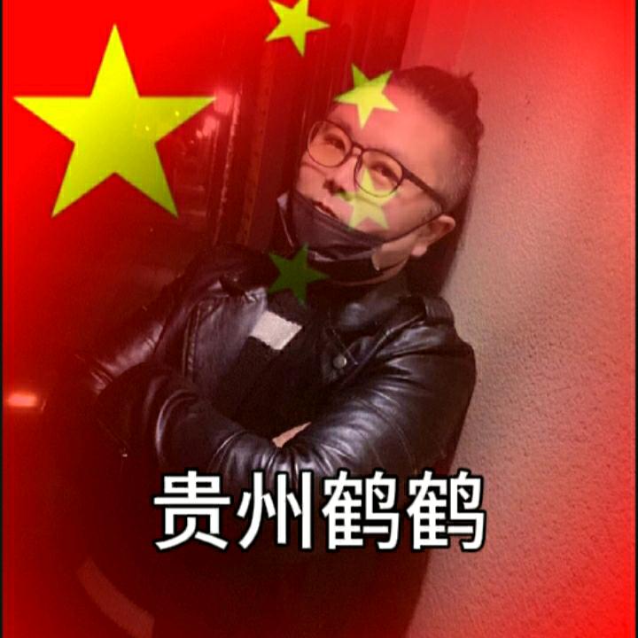 千纸鹤🦄单纯