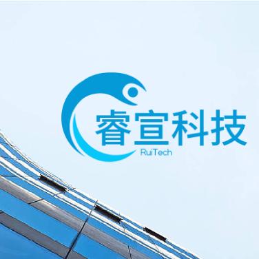 河南弱电突击（河南睿宣电子科技）