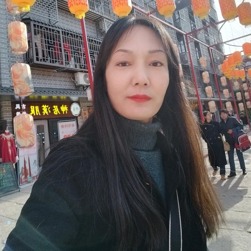 无忧花