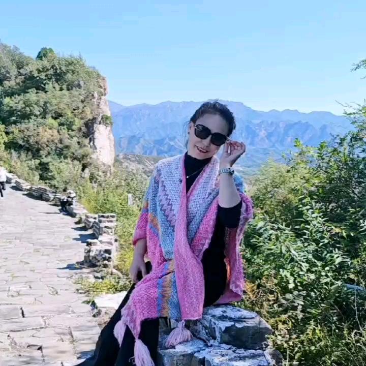如意