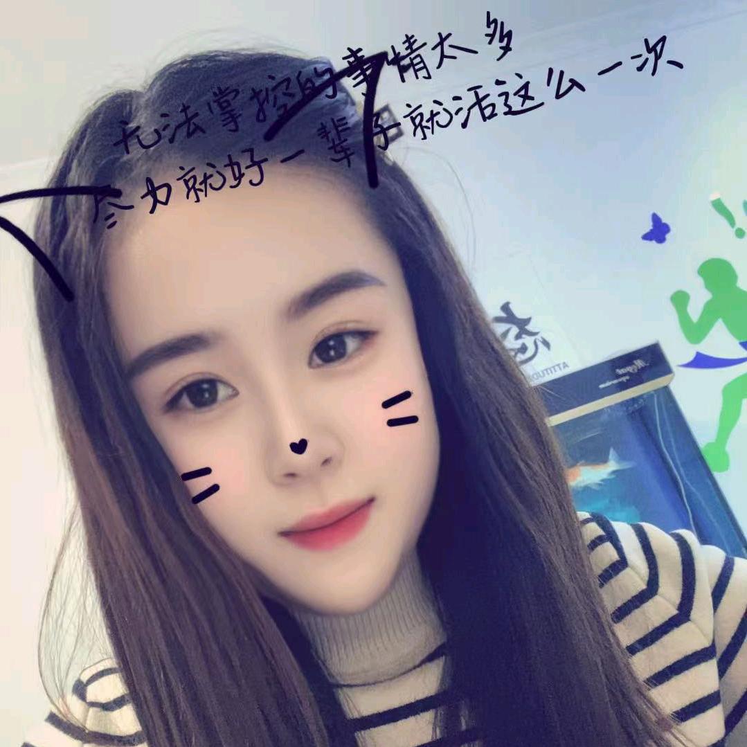 一杯浊酒敬余生