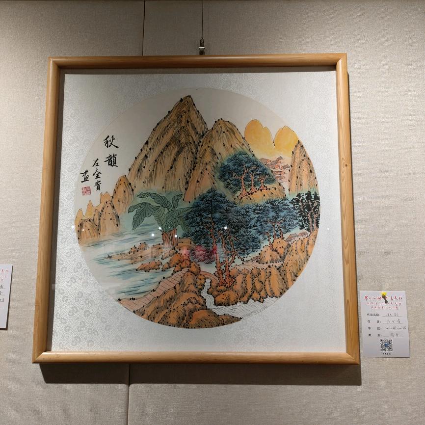 西山墨客
