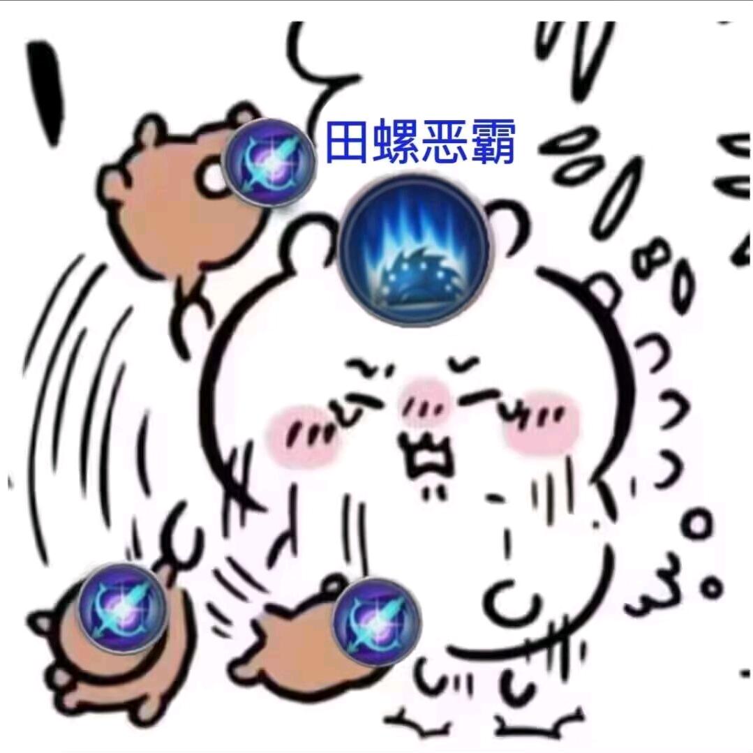 花信风命中注定的wife