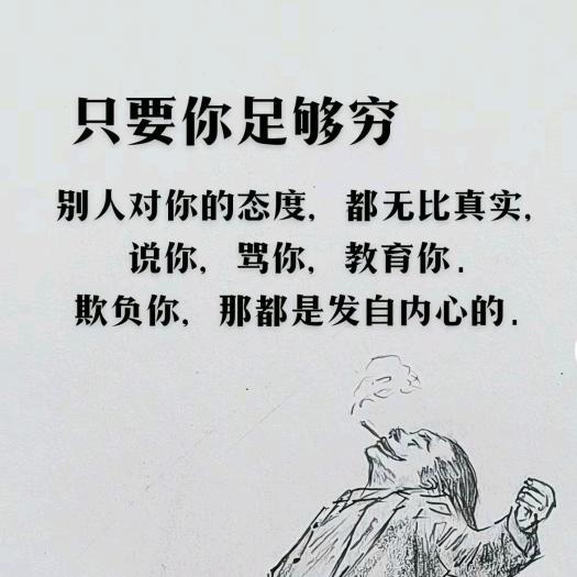 এ᭄ོ吥惪ృ༊（方少）
