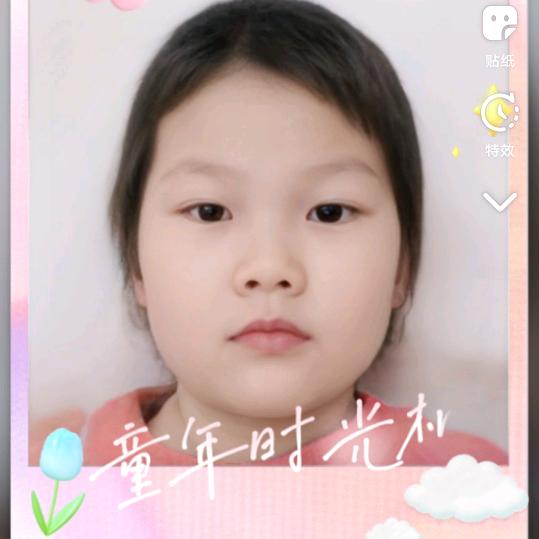 三碗不过岗的三