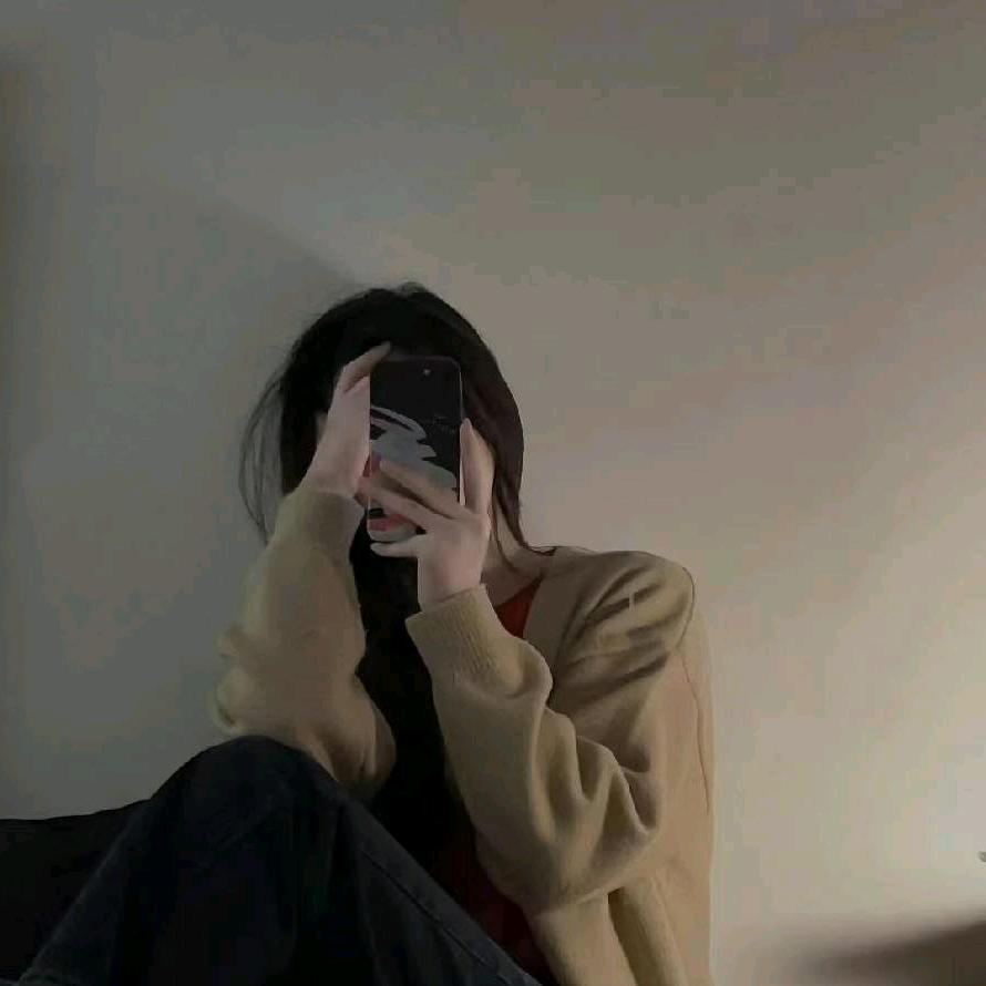 单身瑶妹