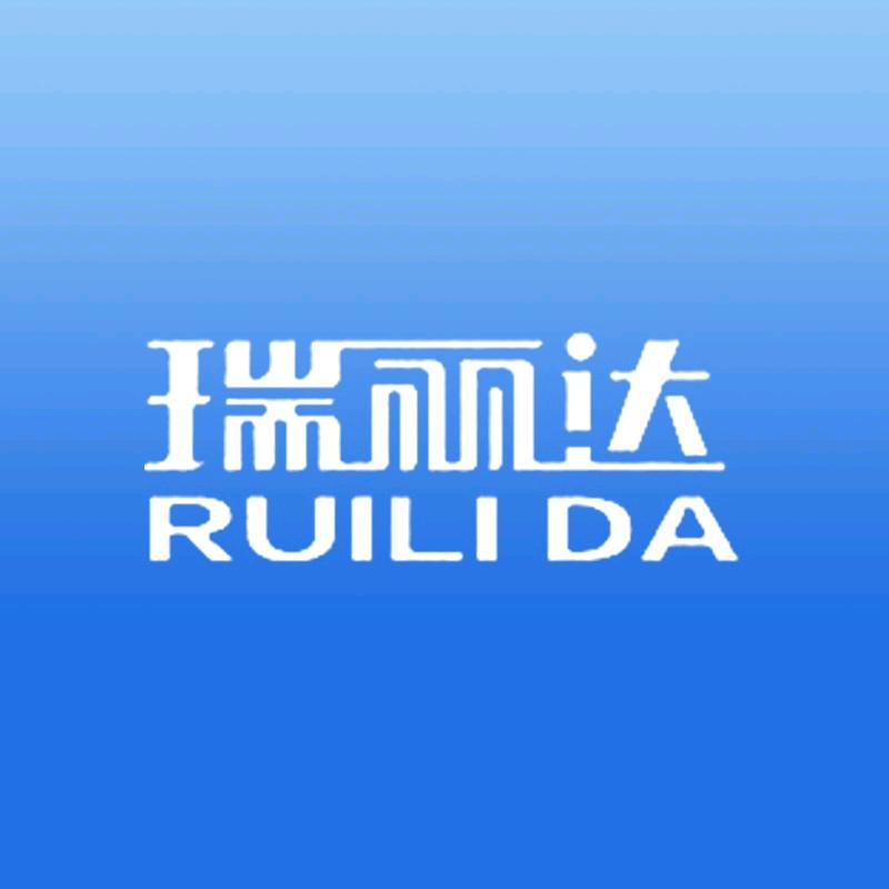 瑞丽达清洁用品