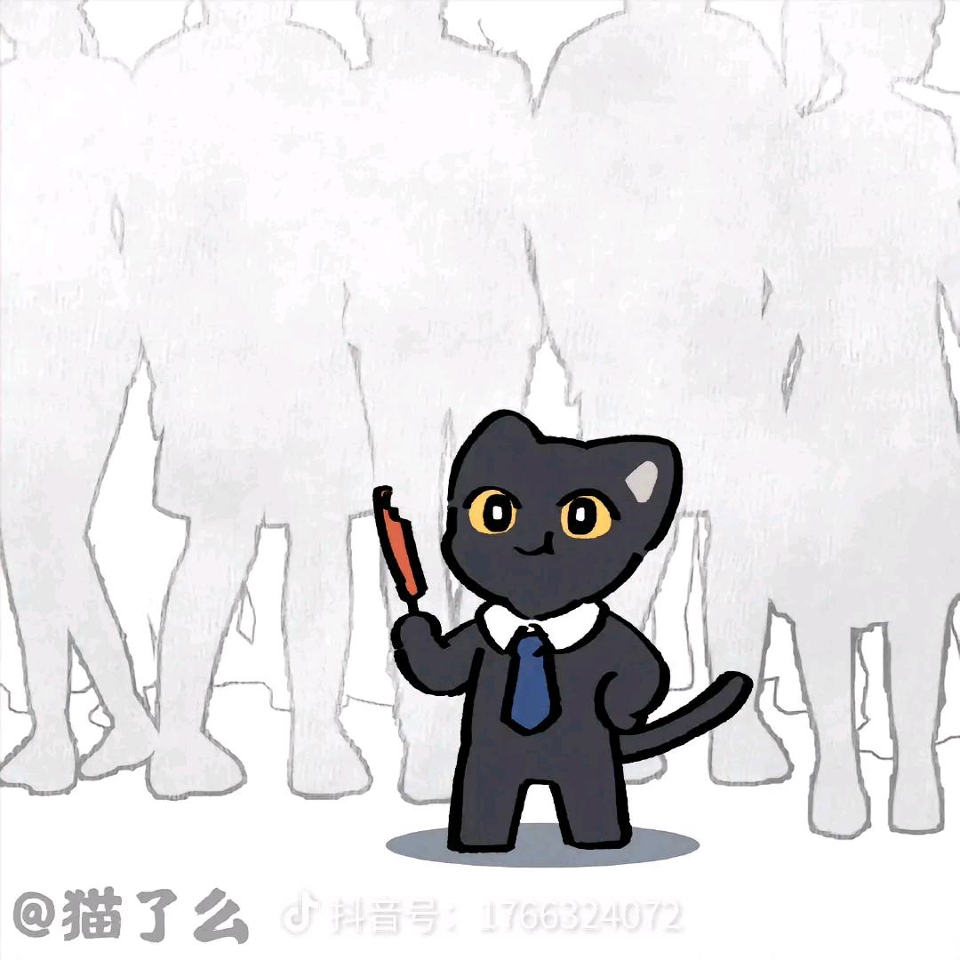 小黑