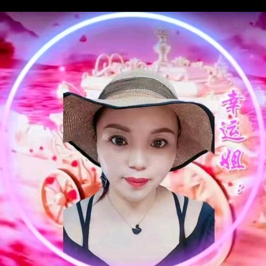 幸运姐（御厨）