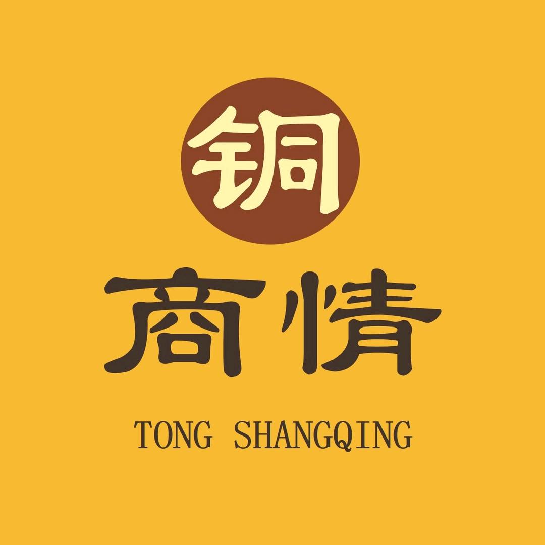 铜商情官方账号