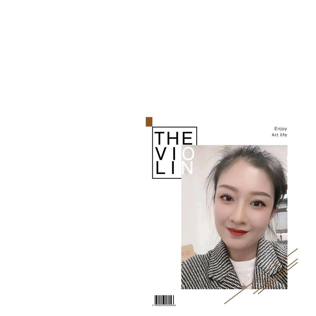 小君姐