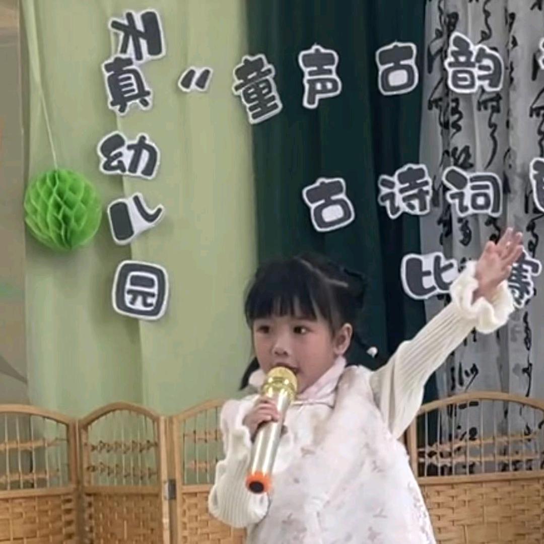 xuan雪儿  拒绝私聊