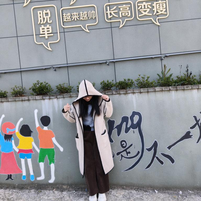 上天和太阳肩并肩☀️🥵☀️