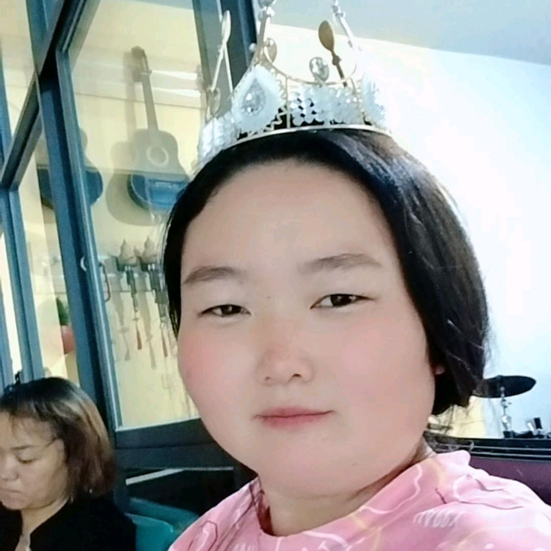 土丫头