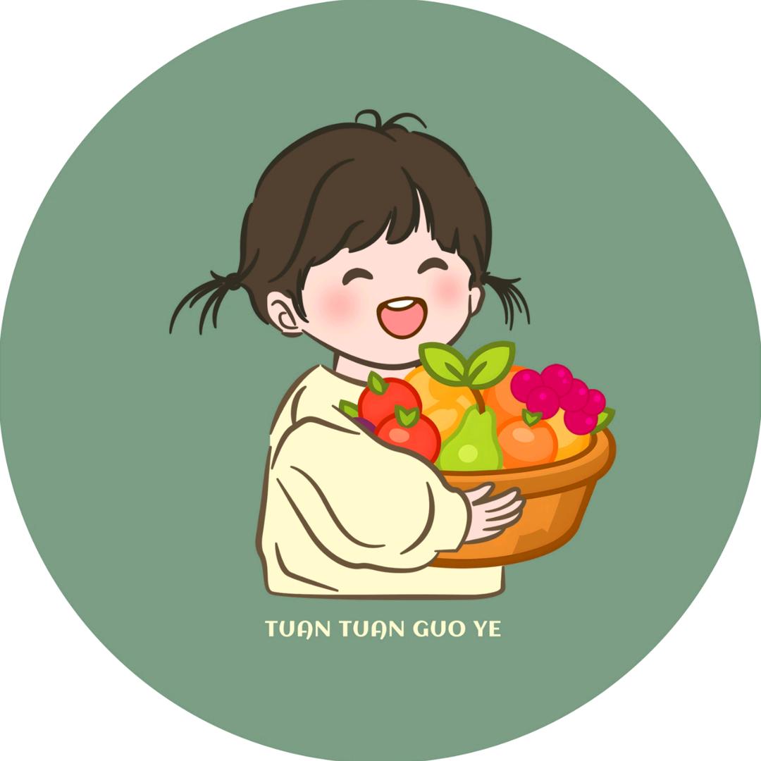 兴义市团团果业（批发，零售，配送）