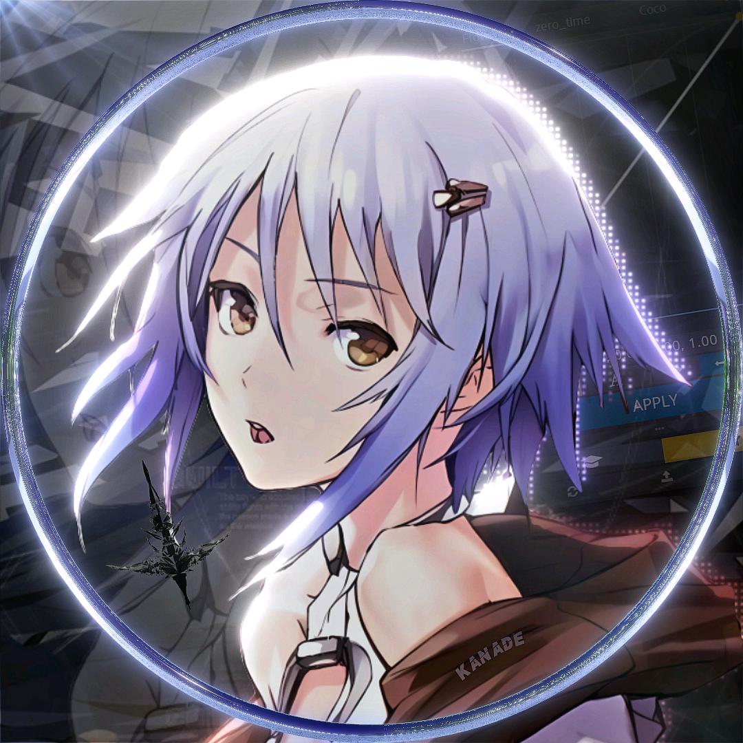 Kanade
