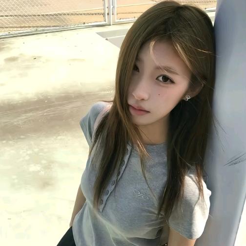 槐安